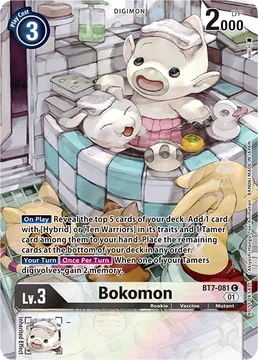 Bokomon