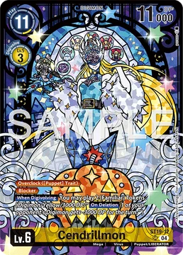Cendrillmon