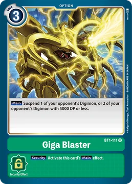 Giga Blaster