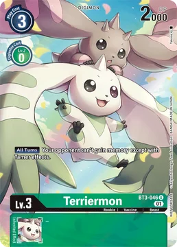 Terriermon
