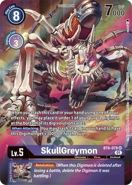 SkullGreymon