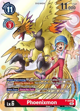 Phoenixmon