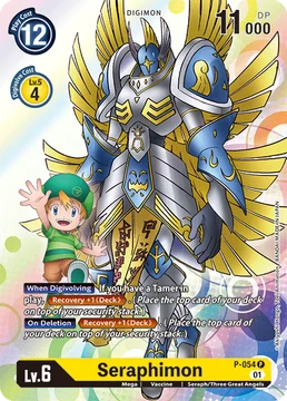 Seraphimon