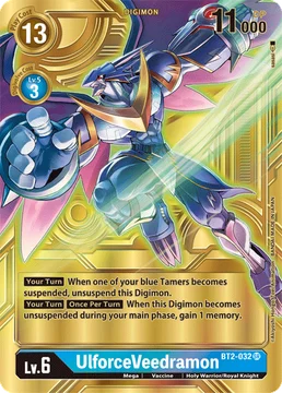 UlforceVeedramon