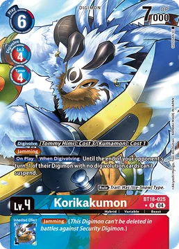 Korikakumon