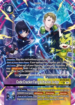 Code Cracker Fang & Hacker Judge