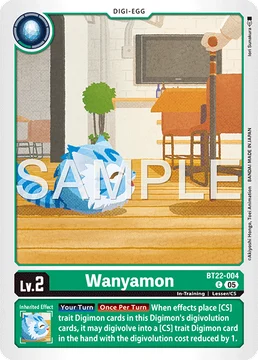Wanyamon