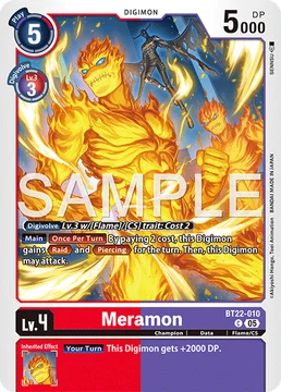 Meramon