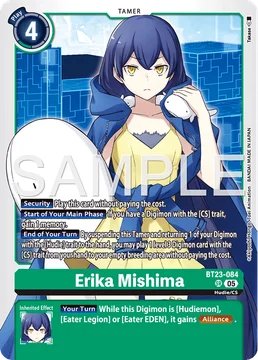 Erika Mishima