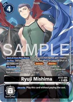 Ryuji Mishima