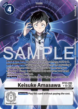 Keisuke Amasawa