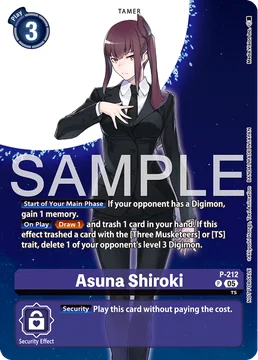 Asuna Shiroki