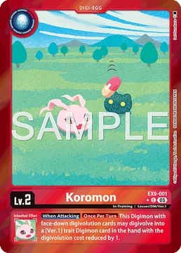 Koromon