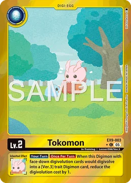 Tokomon