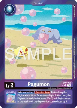 Pagumon