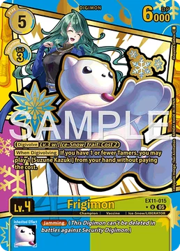 Frigimon