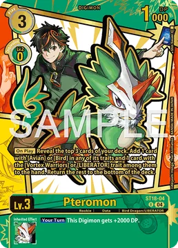 Pteromon