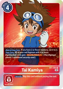 Tai Kamiya