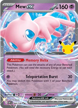Mew ex