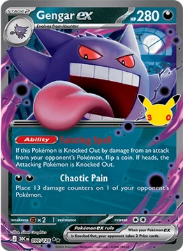 Gengar ex