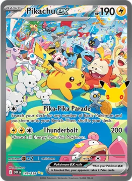Pikachu ex