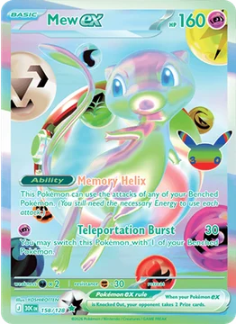 Mew ex