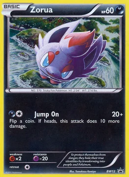 Zorua