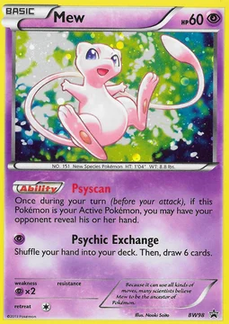 Mew