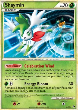 Shaymin