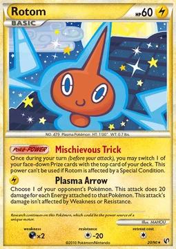 Rotom