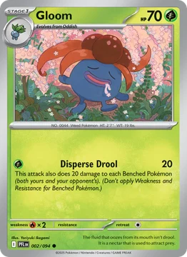 Gloom