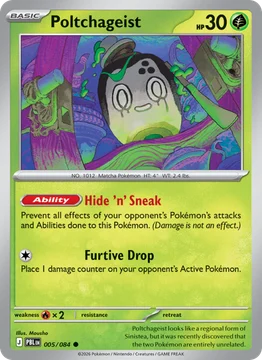 Poltchageist
