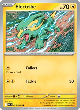 Electrike
