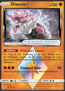 Diancie ◇