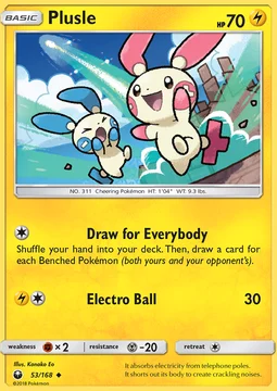 Plusle