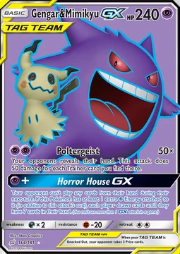 Gengar & Mimikyu GX
