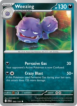 Weezing